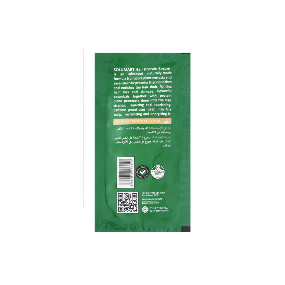 Solumart Hair Serum for dry, brittle hair & Split Ends Protector ...